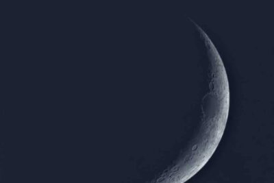 Photo fournie par le club d'Astronomie du Limousin - Agrandir l'image 7 sur 9, fenêtre modale